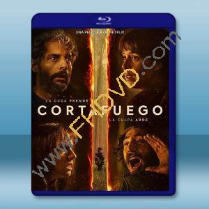 浴火之森 Cortafuego(2026)藍光25G		 