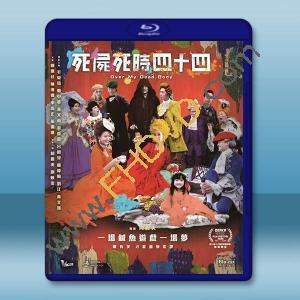 死屍死時四十四 (2023)藍光25G		 