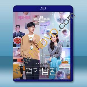 訂閱男友 (2026) 2碟		 