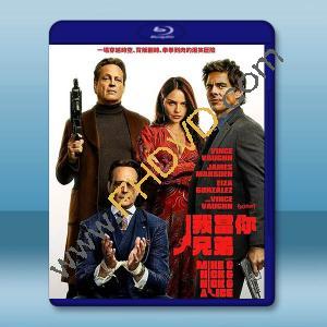 我當你兄弟 Mike & Nick & Nick & Alice(2026)藍光25G		 