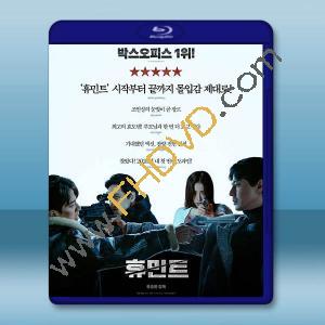 諜報暗線/人工情報 (2026)藍光25G		 