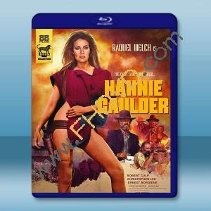 復仇的女槍手 Hannie Caulder(1971)藍光25G		 