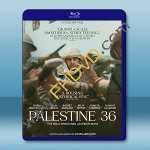 巴勒斯坦36 Palestine 36(2025)藍光25G		 