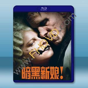 科學新娘！/暗黑新娘！ The Bride!(2026)藍光25G		 