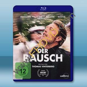 醉好的時光/酒精計畫 Druk(2020)藍光25G		 