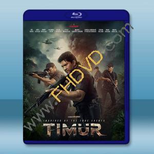 追分奪秒 Timur(2025)藍光25G		 