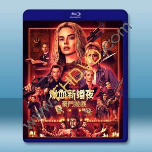 弒婚遊戲：2度開局/準備好了沒2：我來了 (2026)藍光25G		 