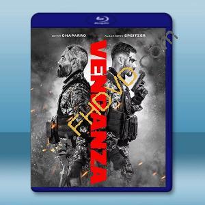 復仇雙雄 Venganza(2026)藍光25G		 