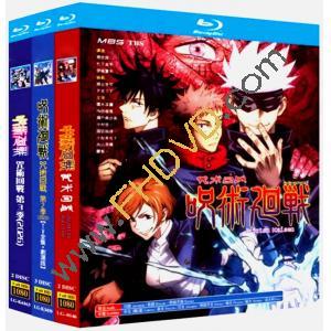 咒術回戰 第1-3季+劇場版+特別篇(2026)藍光25G 7碟L		 