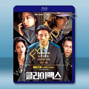 權欲之巔 (2026)藍光25G 2碟L		 