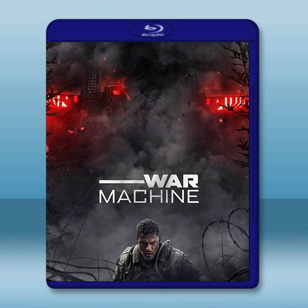 侵略機器 War Machine (2026)藍光25G		 