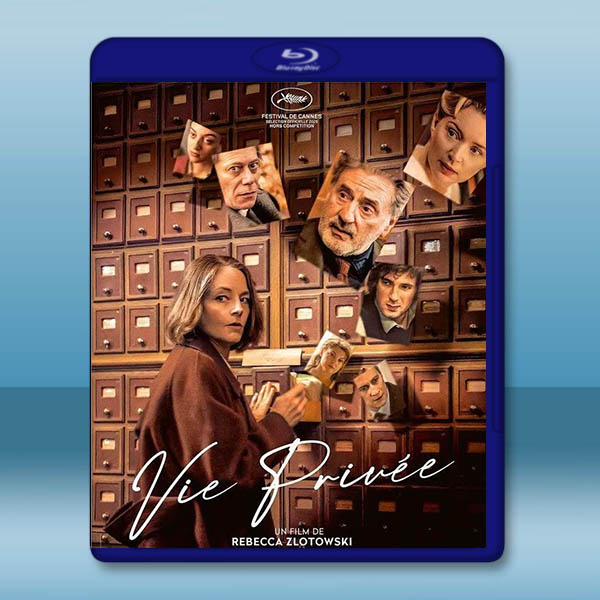 私人診間疑雲/私生活 A Private Life(2025)藍光25G		 