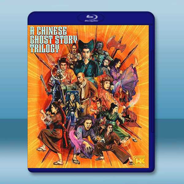 倩女幽魂三部曲 4K修復版(1987-1991)藍光25G 3碟		 