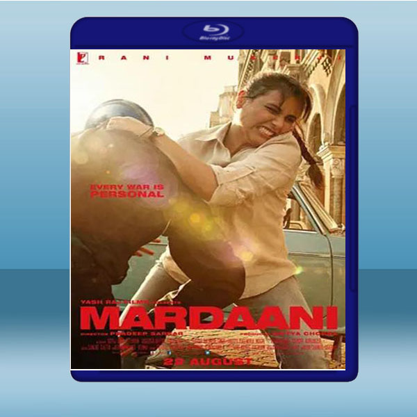 浴火巾幗 Mardaani <印度> (2014) 藍光25G		 
