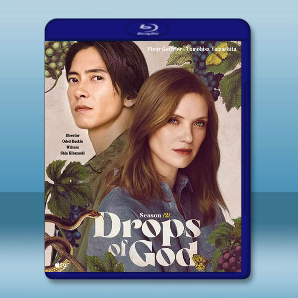 神之水滴 第二季 Drops of God S2(2026)藍光25G 2碟L		 