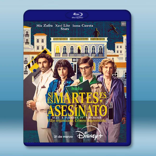 週二謀殺定律 (2026)藍光25G 2碟L		 