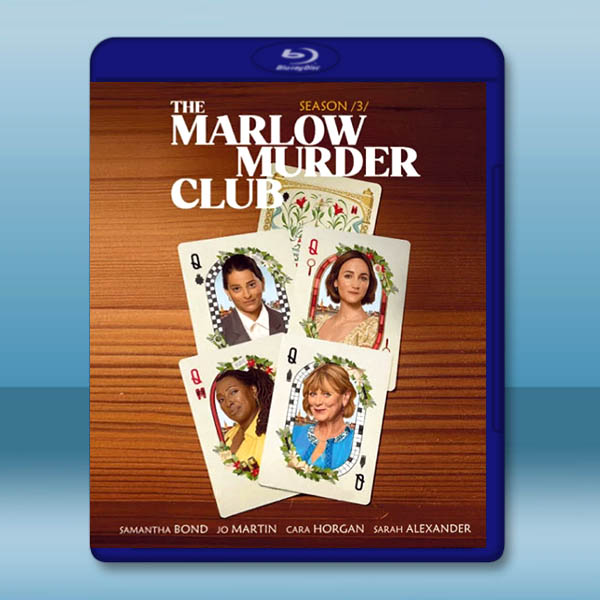 瑪洛謀殺俱樂部 第三季 (2026)藍光25G 2碟L		 