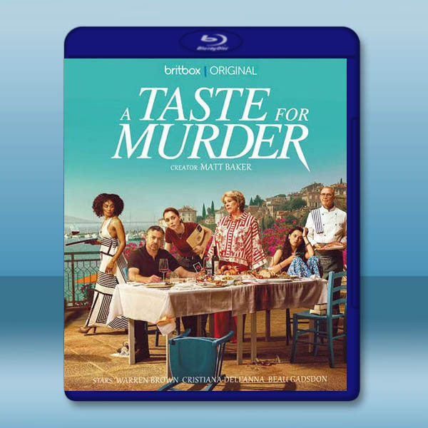 謀殺的滋味 A Taste for Murder(2026)藍光25G 2碟L		 