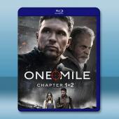 一英里 第一+二章 One Mile: Chapter 1+2(2026)藍光25G 2碟		 