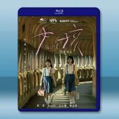 女孩 (2025)藍光25G		 