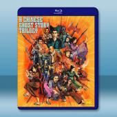 倩女幽魂三部曲 4K修復版(1987-1991)藍光25G 3碟		 