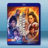 大話西遊1+2 4K修復版(1995)藍光25G 2碟		 