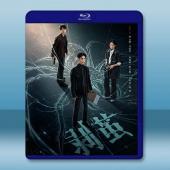 剝繭 (2025)藍光25G 2碟