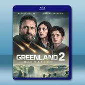 天劫倒數2：大遷徙 Greenland: Migration(2026)藍光25G		 