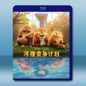 狸想世界/河狸變身計畫 Hoppers(2026)藍光2...