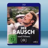 醉好的時光/酒精計畫 Druk(2020)藍光25G		 