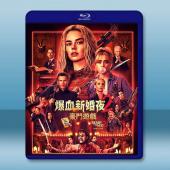 弒婚遊戲：2度開局/準備好了沒2：我來了 (2026)藍光25G		 