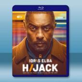 劫持驚魂錄/歷劫驚途 第二季 Hijack S2(2026)藍光25G 2碟L		 