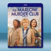 瑪洛謀殺俱樂部 第一季 (2024)藍光25G 2碟L