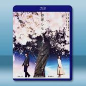 秒速5公分真人版 秒速5センチメートル(2025)藍光25G L		 