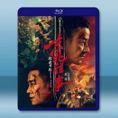 東北往事·極惡不赦 (2026)藍光25G		 