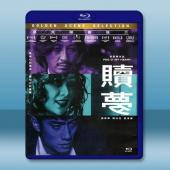 贖夢 (2024)藍光25G		 