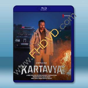執法交叉點 Kartavya(2026)藍光25G		 