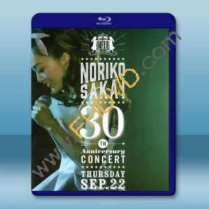 酒井法子30週年演唱會(2016)藍光25G		 