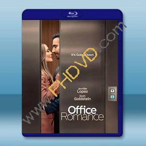同事以上，戀人未滿 Office Romance(2026)藍光25G		 