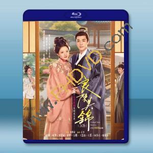 良陳美錦 (2026)藍光25G 4碟L		 