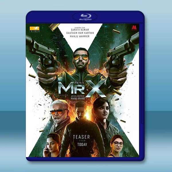 X先生/反恐X小隊 Mr. X(2025)藍光25G		 