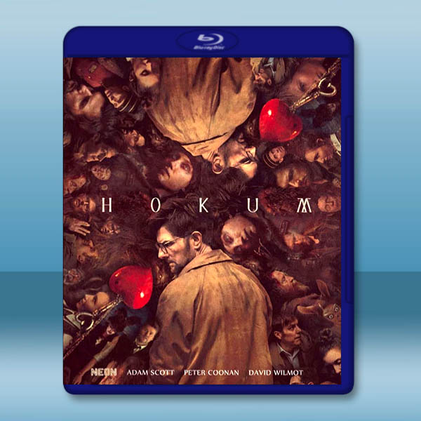 陰魂旅社/幽旅巫咒 Hokum(2026)藍光25G		 