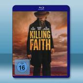 殺戮信仰 Killing Faith(2025)藍光25...