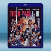 特警屠龍 三部合輯(1988-1991)藍光25G 3碟		 