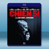 未來弒界：巴黎淪陷/追殺51號 Chien 51(202...