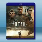戰地父親 Otets (2026)藍光25G		 