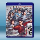 雨霖鈴 (2026)藍光25G 4碟L		 