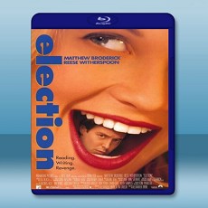 風流教師霹靂妹 Election (1999) 藍光25G