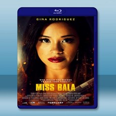 雙面蝶 Miss Bala [2019] 藍光25G