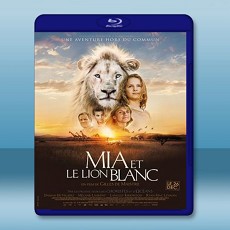 米亞和白獅 Mia and the White Lion [2018] 藍光25G